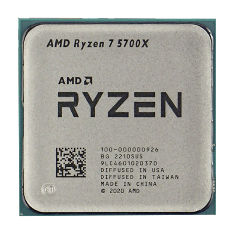 AMD Ryzen 7 5700X Tray