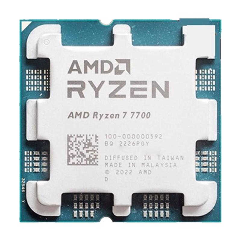 AMD Ryzen 7 7700 Tray