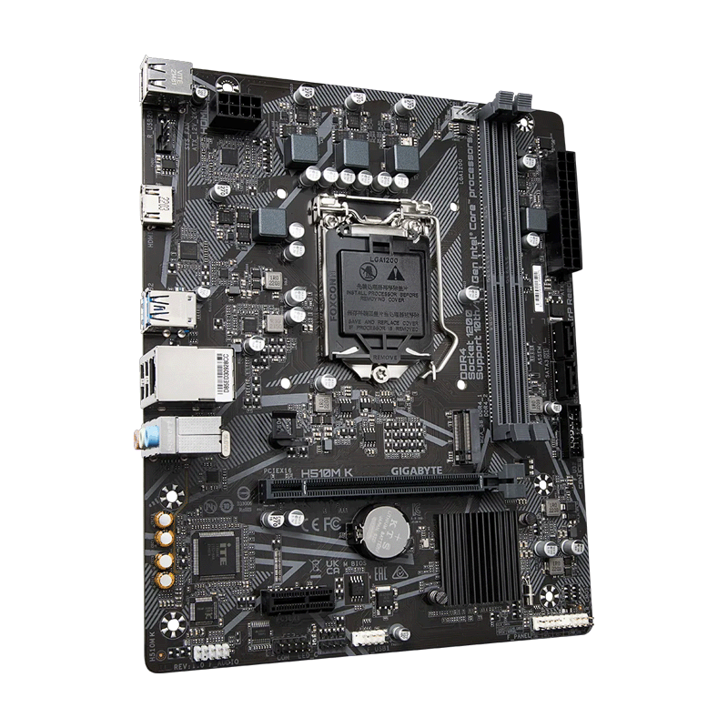 Gigabyte H510M K DDR4 Motherboard - Image 3