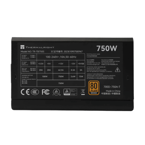Thermalright TR-TB750S 750W 80+ Bronze Power Supply - Image 3