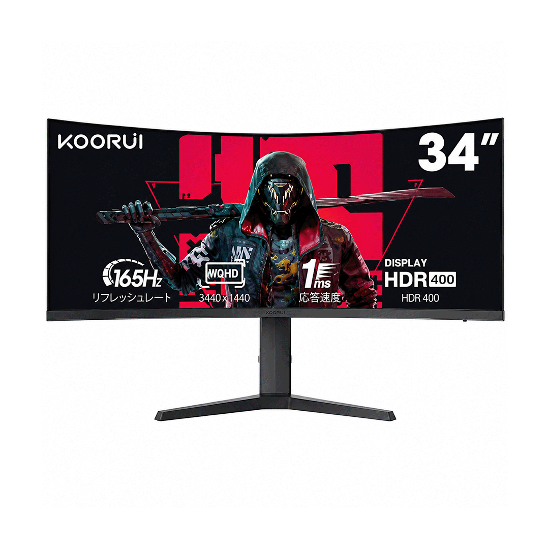 KOORUI G3441XC 34 Inch UWQHD 240Hz Curved Gaming Monitor 1 KOORUI G3441XC 34 inch ultrawide gaming monitor