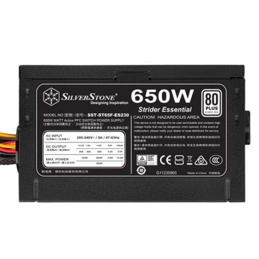 SilverStone ST65F 650W PSU – 80+ White ATX Power Supply - Image 2