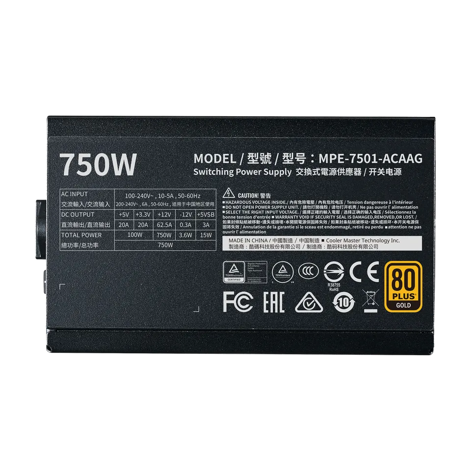 Cooler Master MWE GOLD 750 ‑ V2 80 Plus Gold Certified ATX Power Supply Unit – Fully Modular 750W PSU 3 Cooler Master MWE GOLD 750 ‑ V2 80 Plus Gold Certified ATX Power Supply Unit – Fully Modular 750W PSU - Image 3