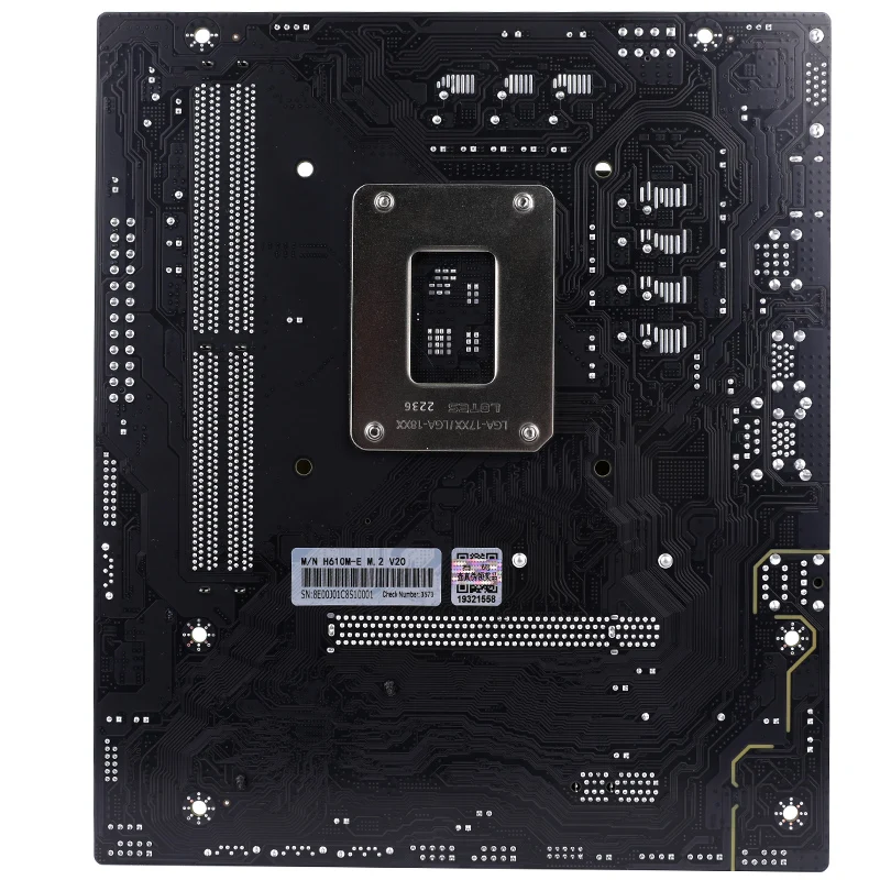 H610M-E M.2 Colorful Micro-ATX Motherboard - Image 2