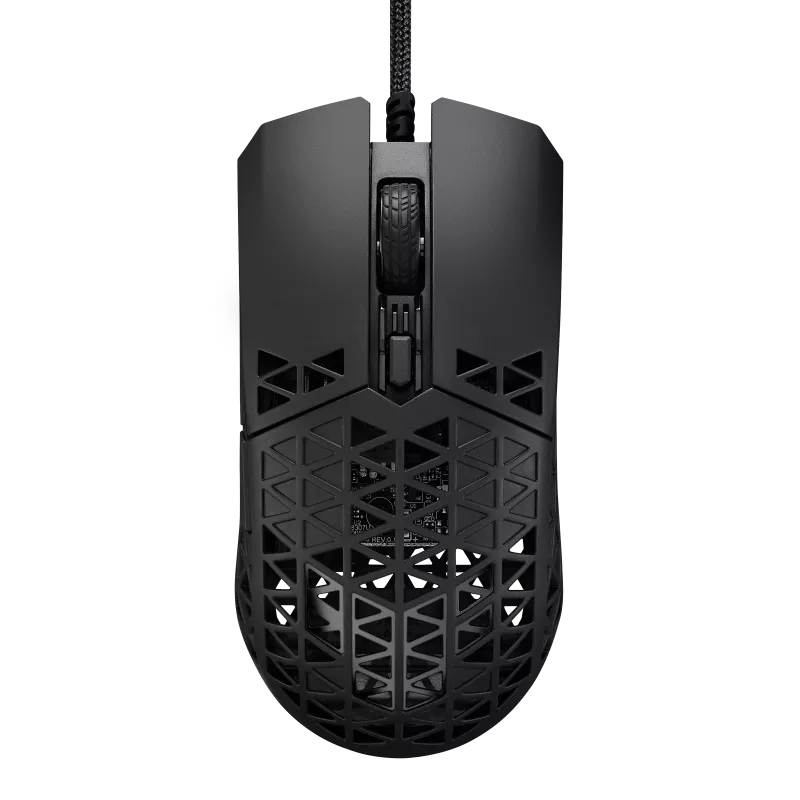 TUF Gaming M4 Air Mouse lightweight RGB gaming mouse