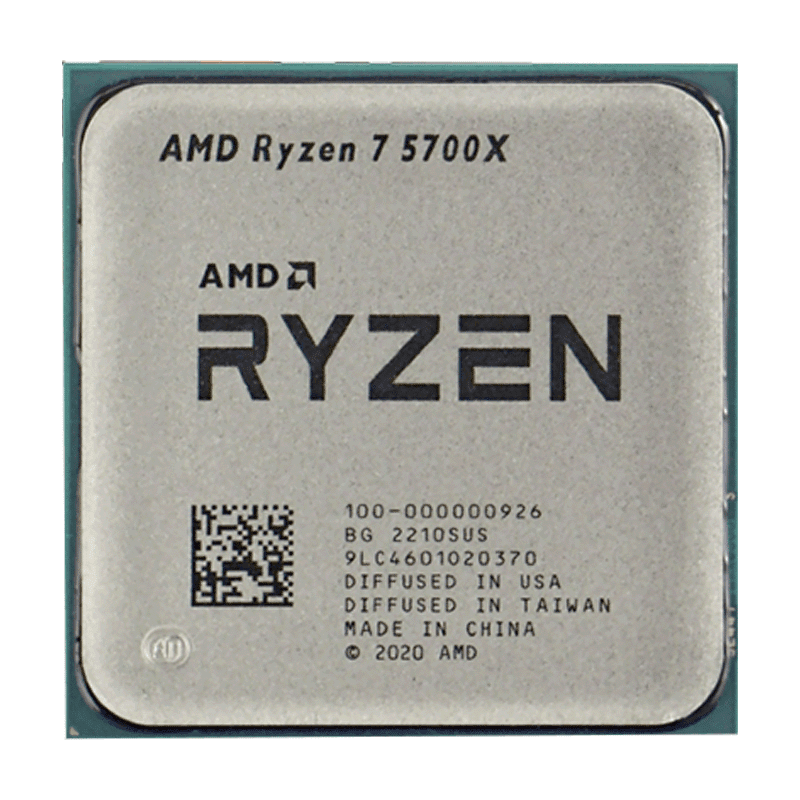 AMD Ryzen 7 5700X Tray CPU AM4 desktop processor