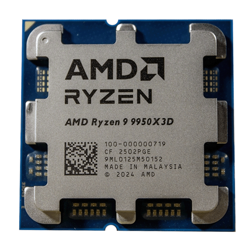 AMD Ryzen 9 9950X3D TRAY desktop processor