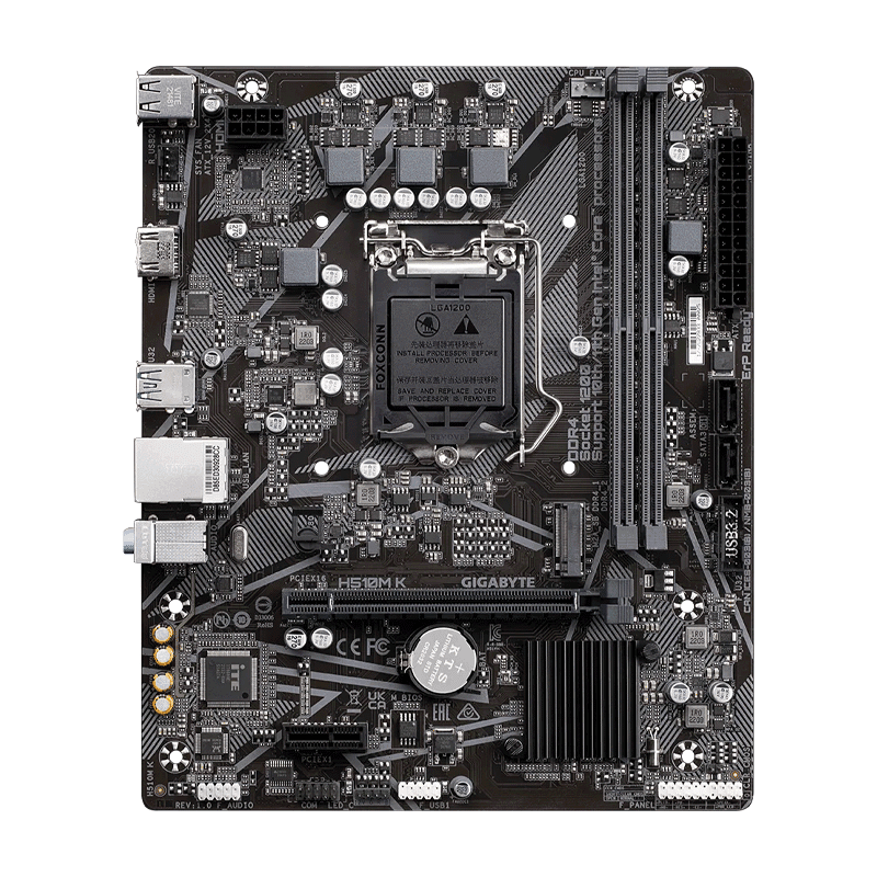 Gigabyte H510M K DDR4 Motherboard 2 Gigabyte H510M K DDR4 Motherboard - Image 2