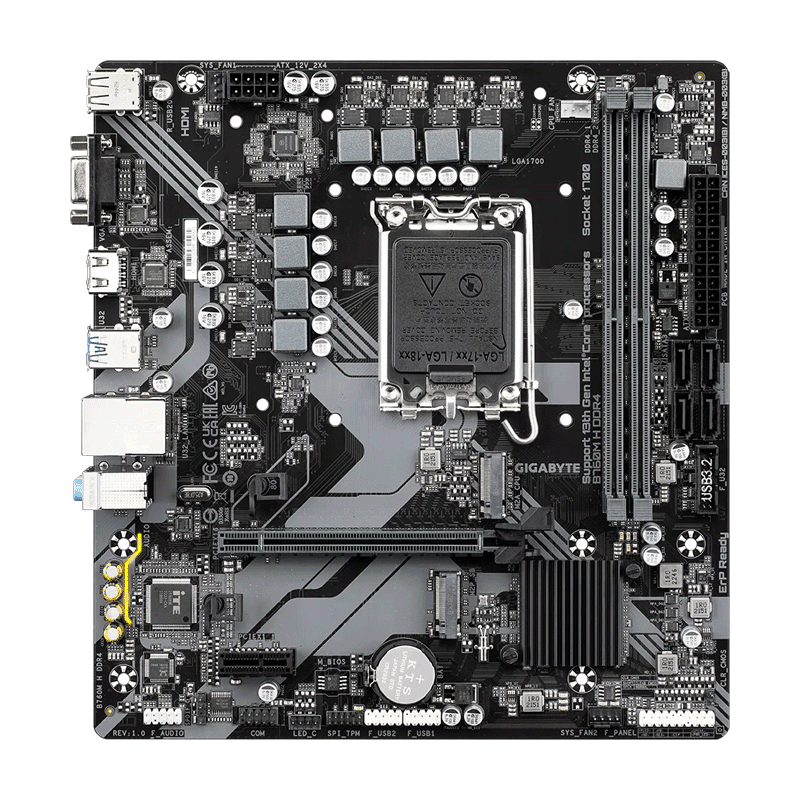 Gigabyte B760M H DDR4 Motherboard 2 Gigabyte B760M H DDR4 Motherboard - Image 2