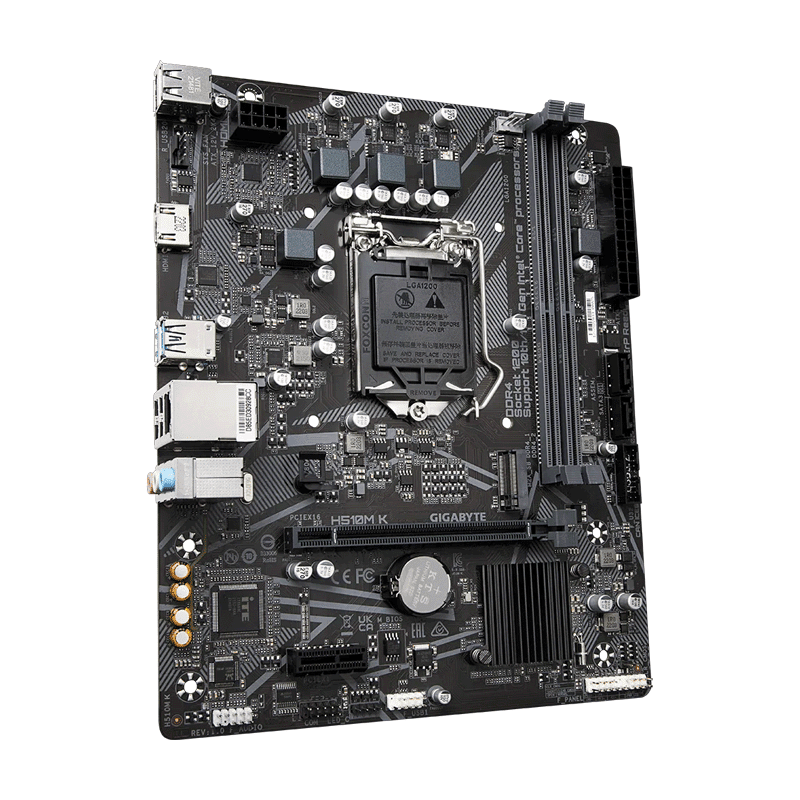 Gigabyte H510M K DDR4 Motherboard 3 Gigabyte H510M K DDR4 Motherboard - Image 3