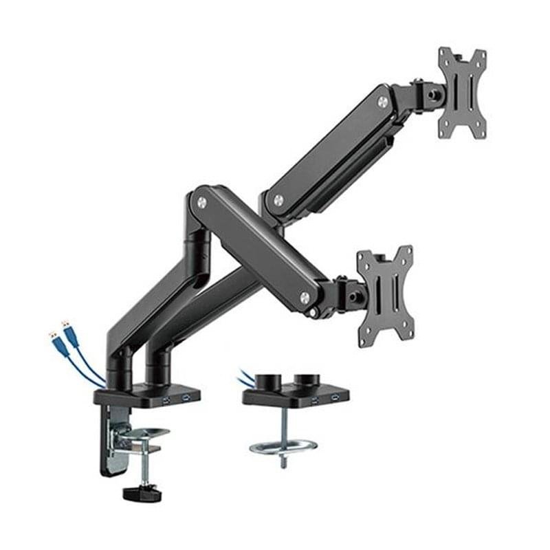 MXG BMA-24U Dual Aluminum Spring-Assisted Monitor Arm with USB 3.0 – Premium Dual Desk Mount 1 MXG BMA-24U VESA dual monitor mount